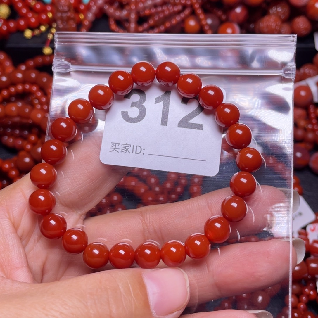 奶****南红玛瑙未镶嵌手链