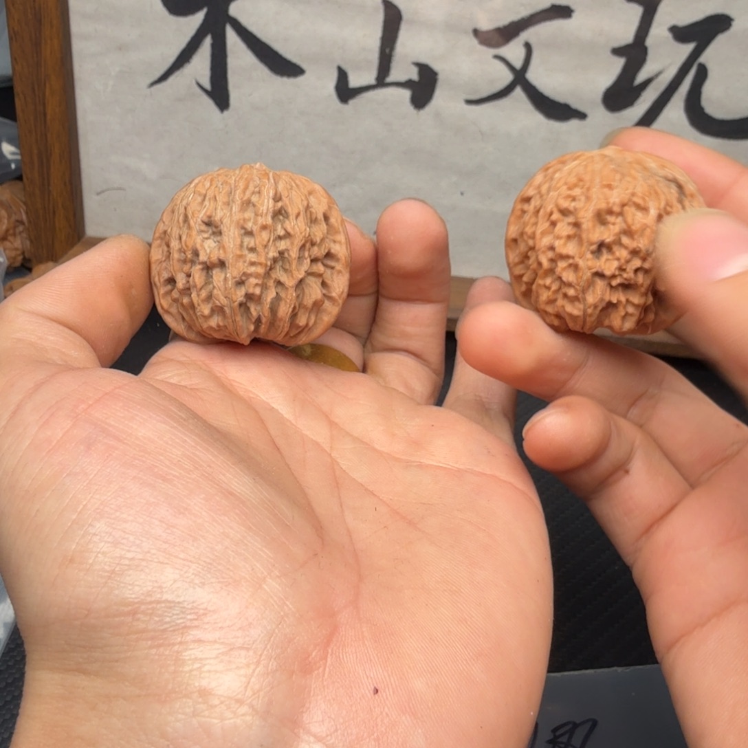 北***0文玩核桃吊坠41磨盘288
