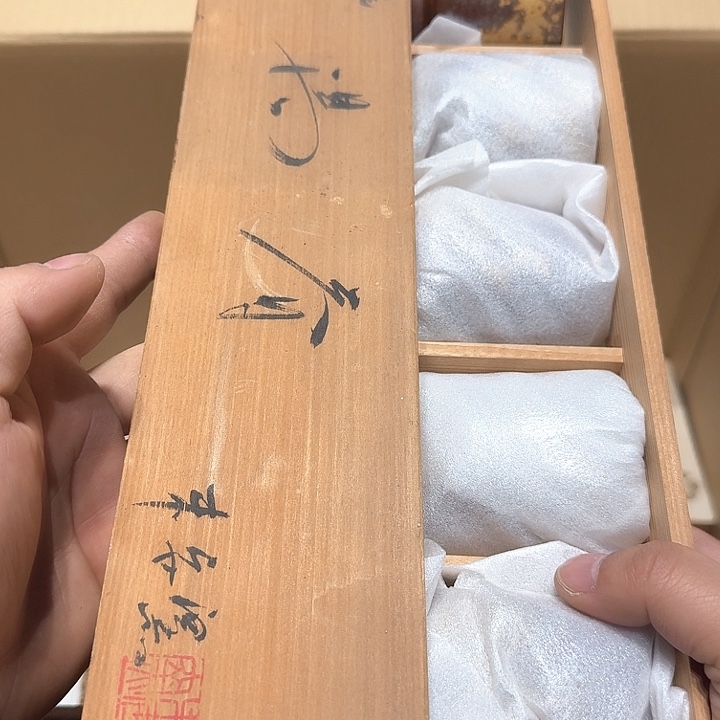 中古物品，谨慎参拍