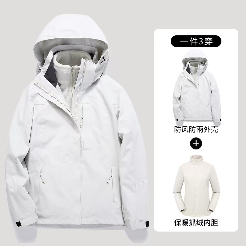 银狐绒男女款三合一可拆卸加绒加厚防风防水户外冲锋衣外套夹克