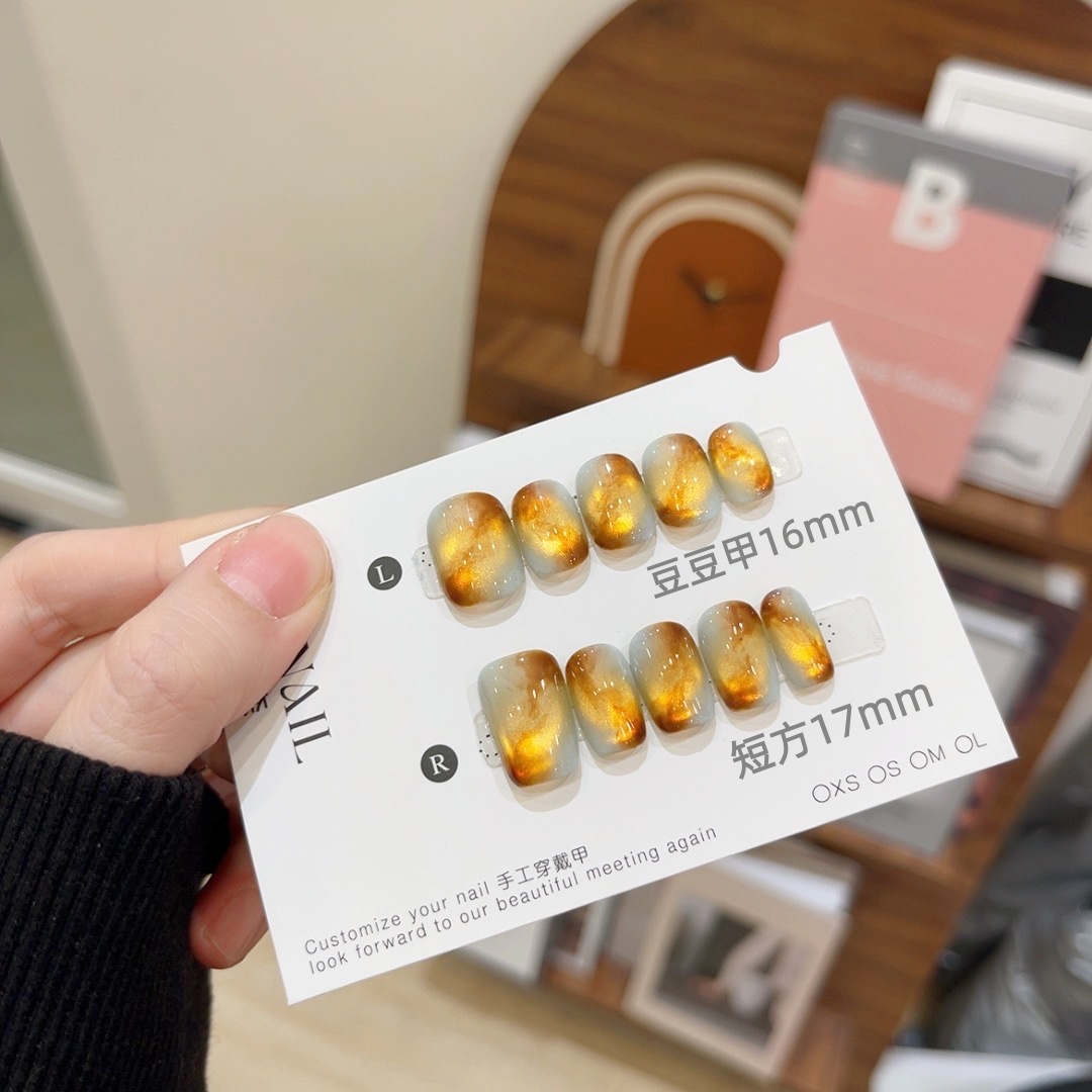 【琉璃琥珀 】 手工穿戴甲 定制美甲贴片10片装