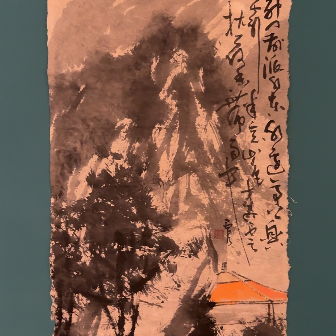 国画雷公老师作品画作