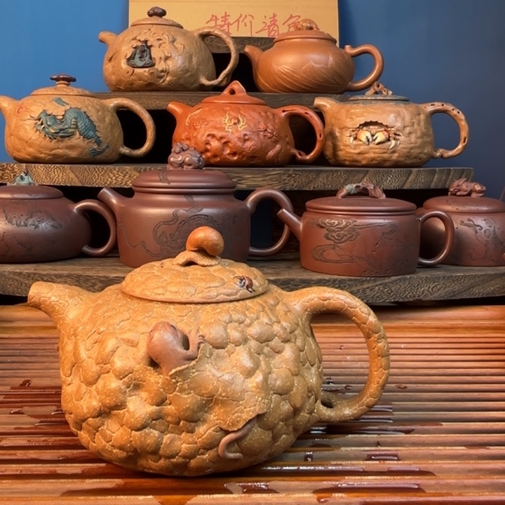 原矿老段泥壁虎供春260cc