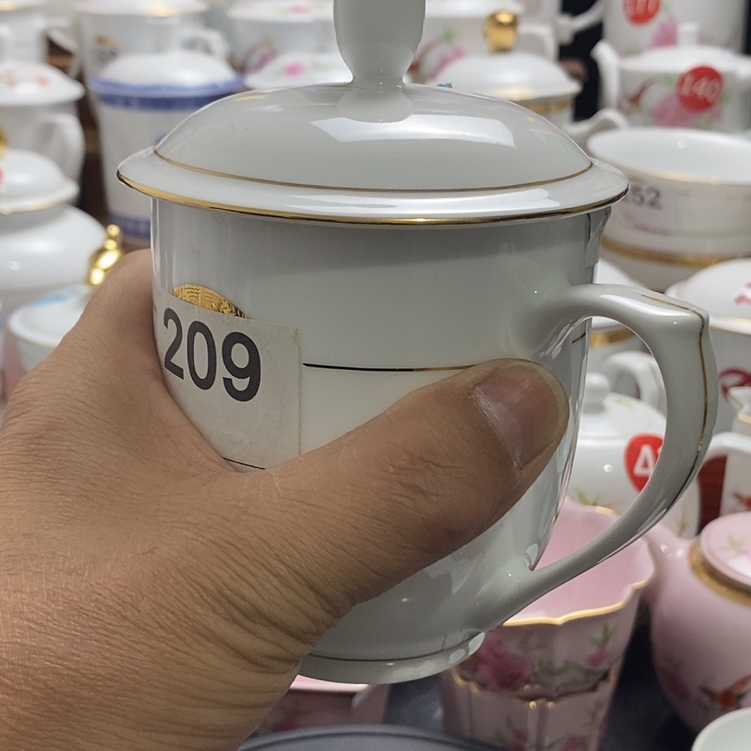 景德镇陶瓷七五零一