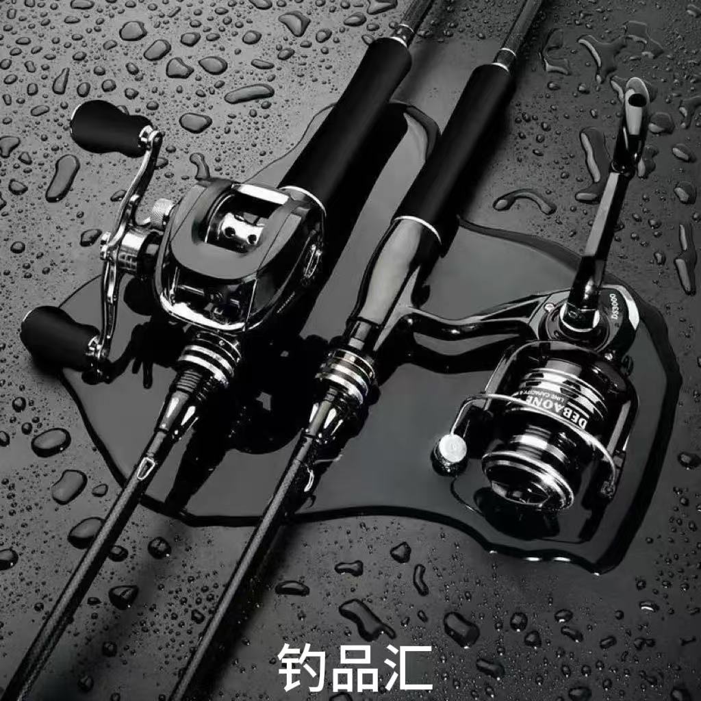 海钓船钓直播间专属链接