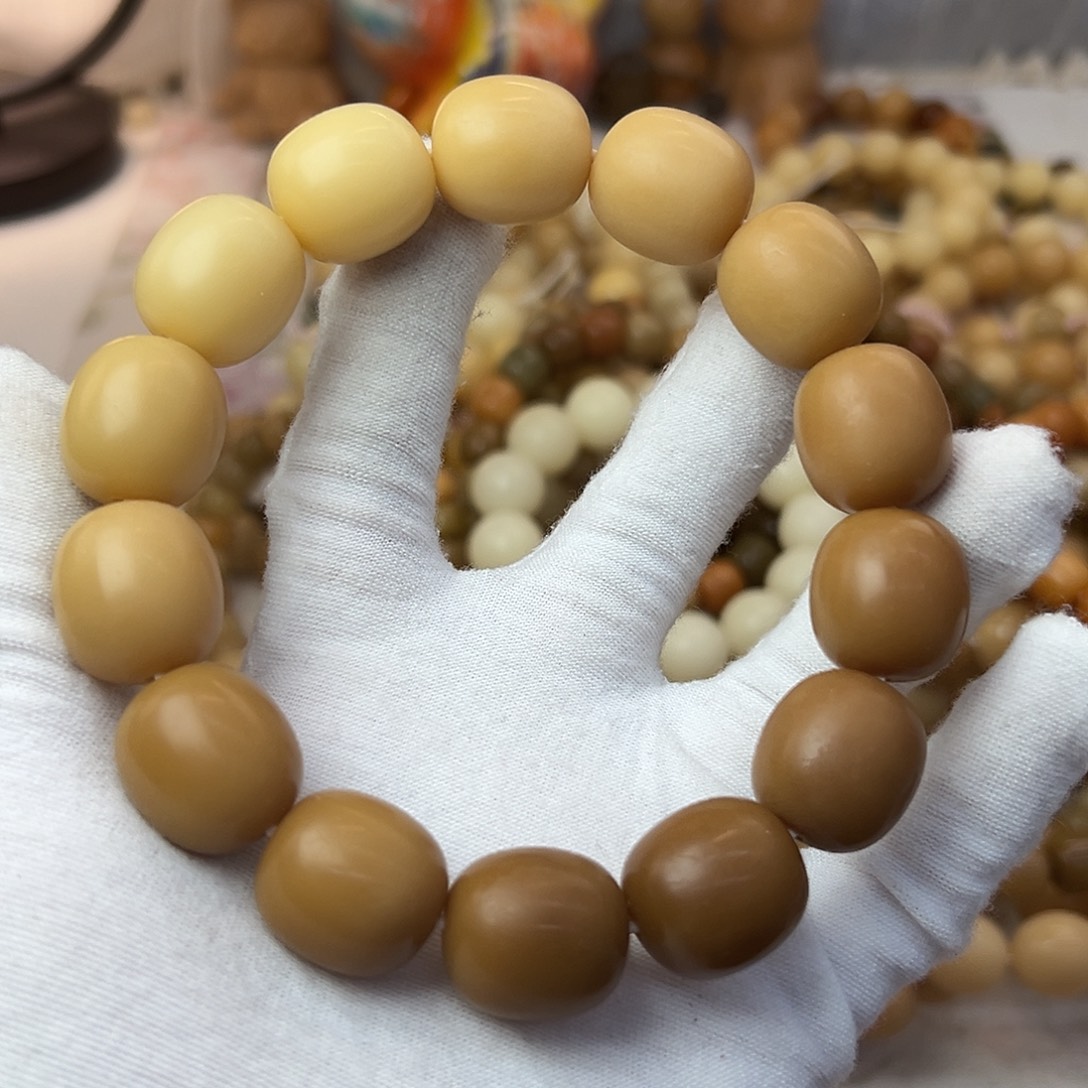 心***延吊坠菩提根/象牙果20微瑕375