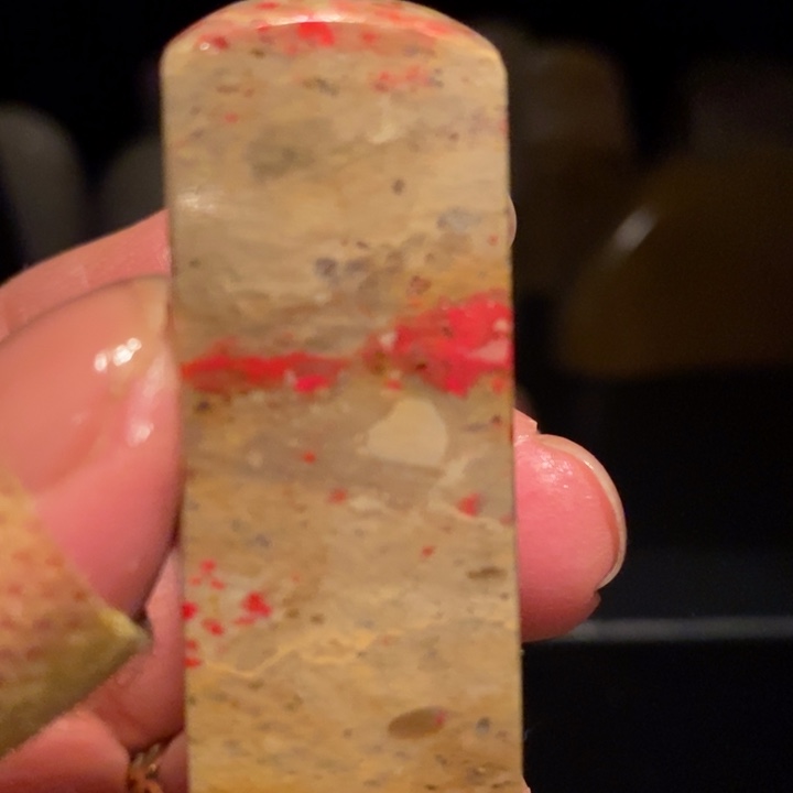 昌化鸡血石印章印章