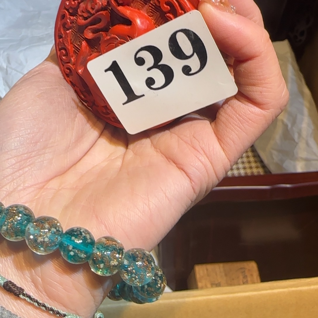 瓷片一****一瓷片中古回流孤品一件139