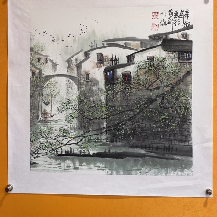 国画李川浦山水画精品