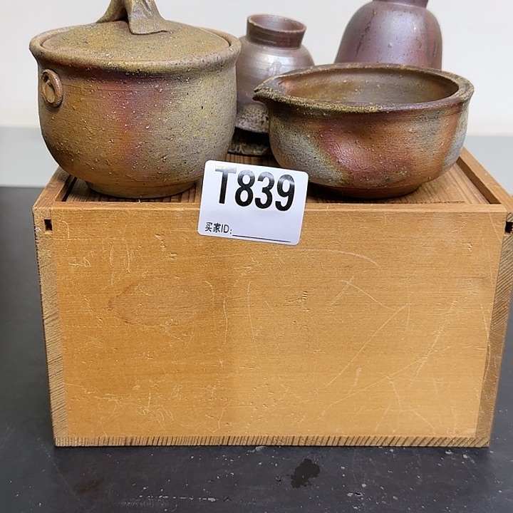 备前烧作品（套组