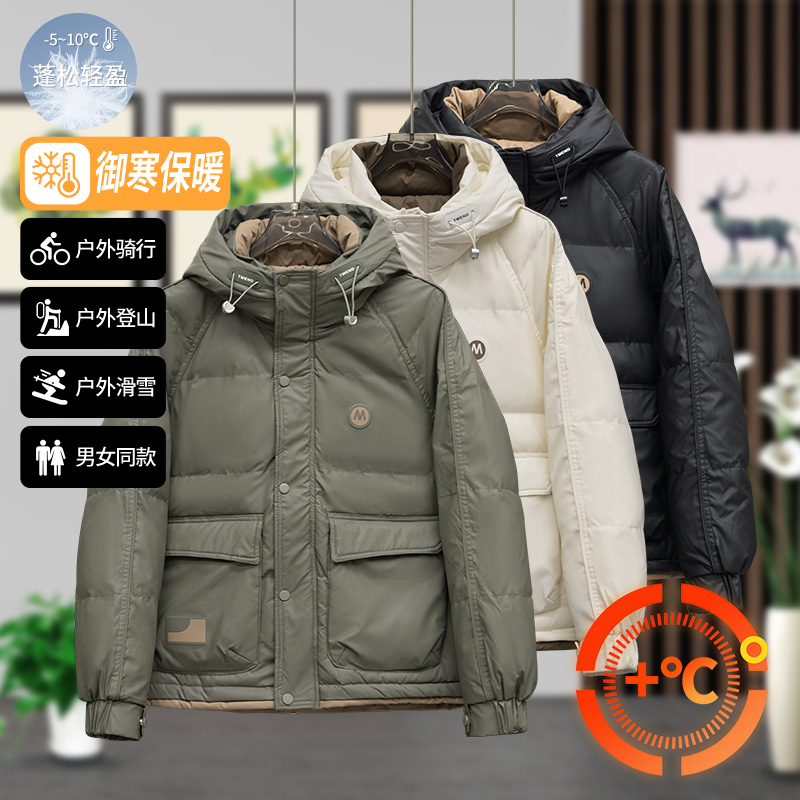 987-KB-003 冬季滑雪保暖男士百搭休闲潮流帅气短款连帽棉外套