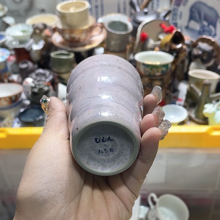瓷片19:9包邮新疆西藏不发货