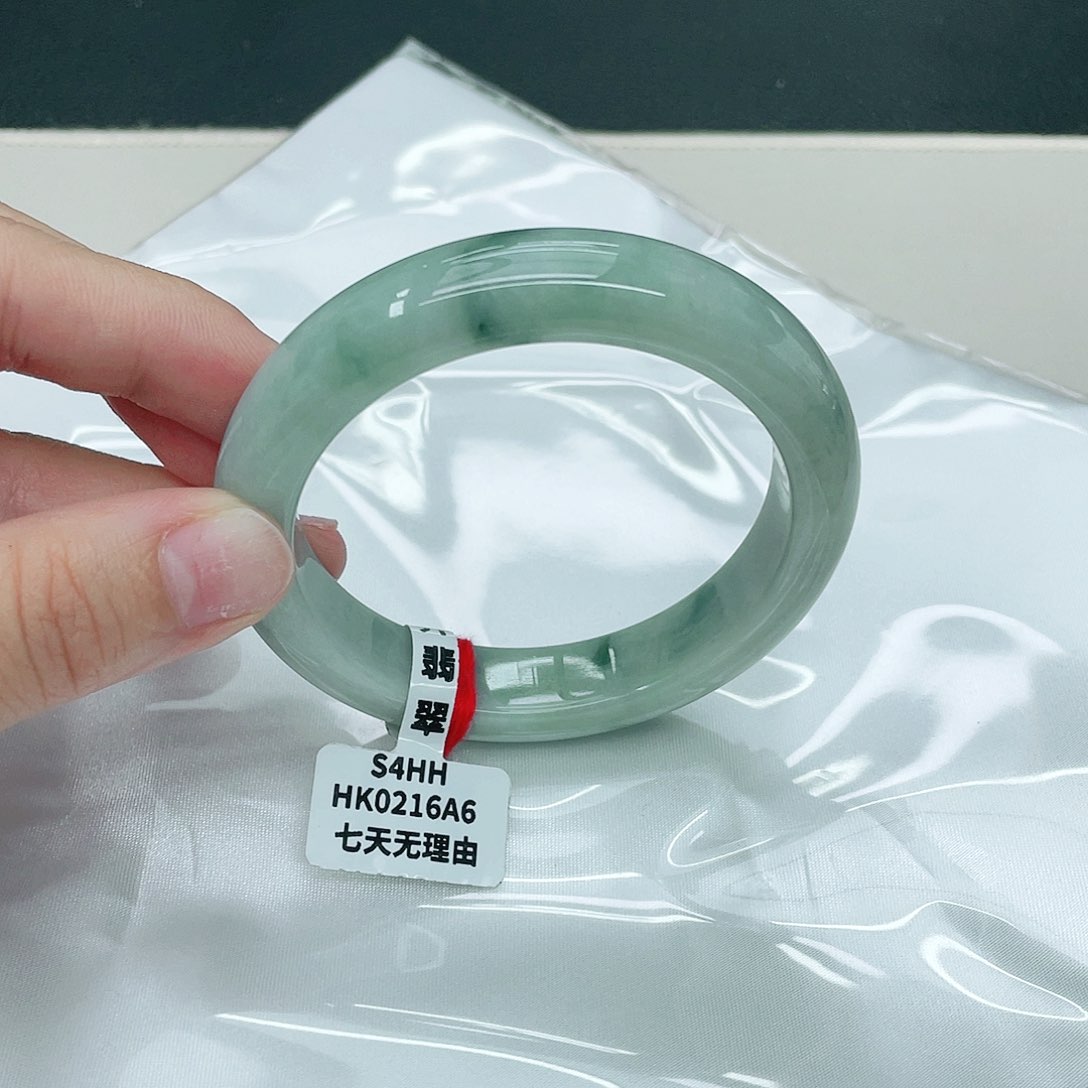 翡翠未镶嵌手镯正57.5