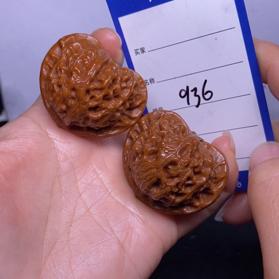 文玩核桃把件936/41宫灯