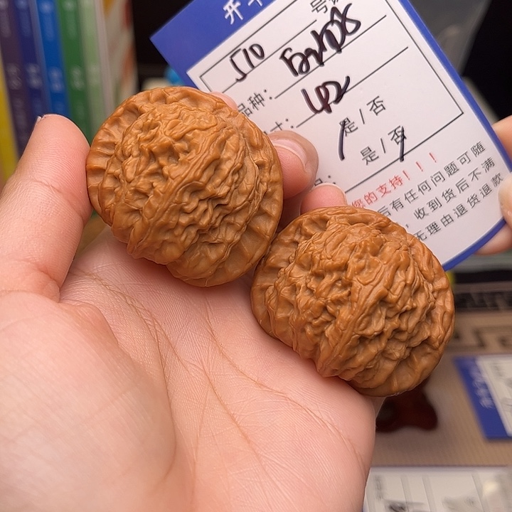 文玩核桃手捻核桃510