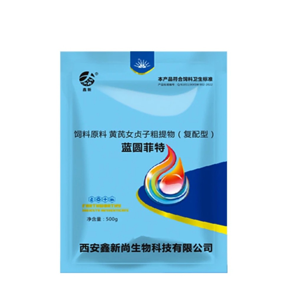 蓝耳圆环增加免疫力添加剂