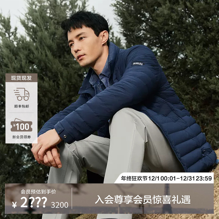 AIGLE艾高冬季WR防泼水户外轻量白鹅绒羽绒服AQ42