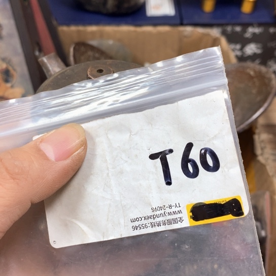 中***国66最美专属链接的