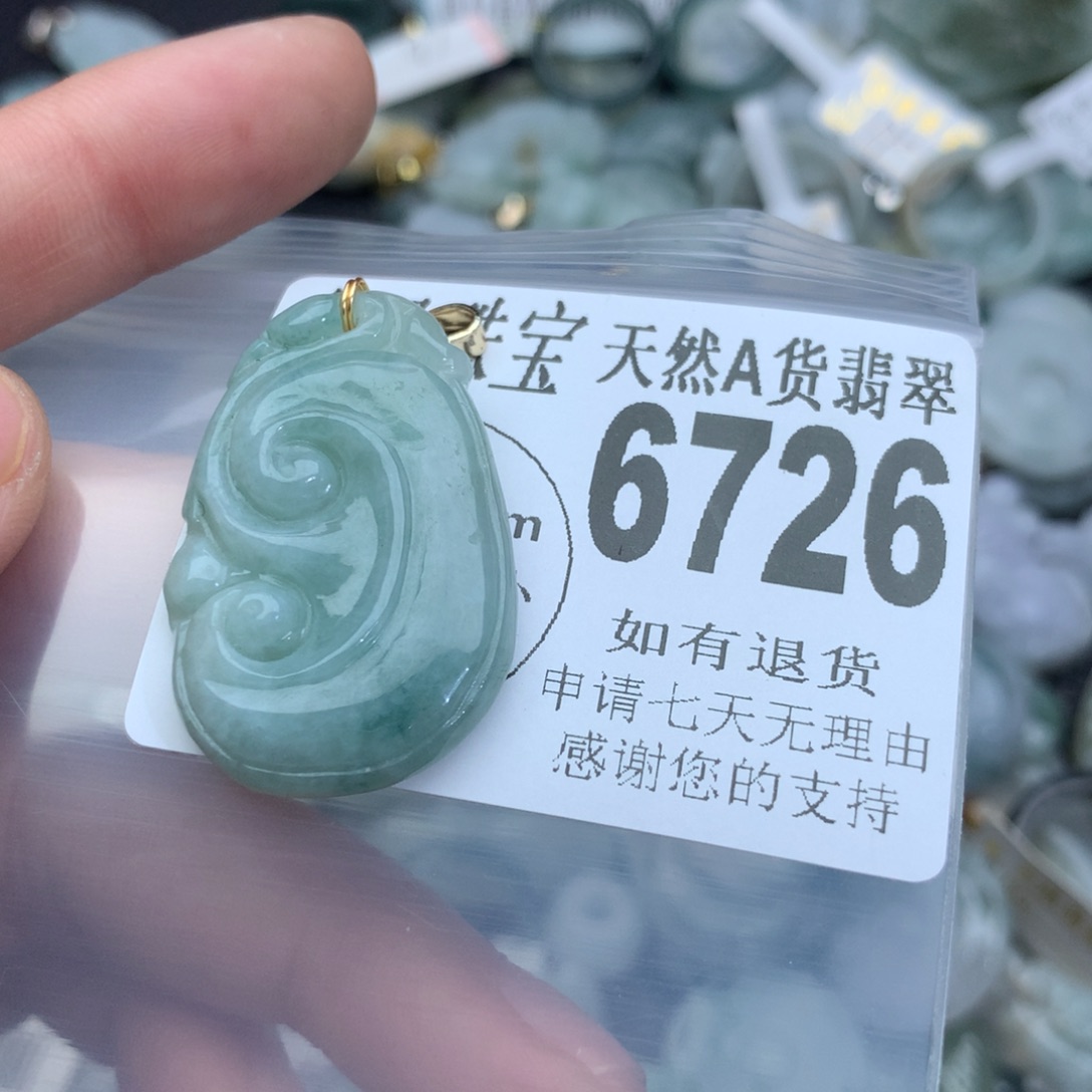 翡翠颈饰未镶嵌6726。