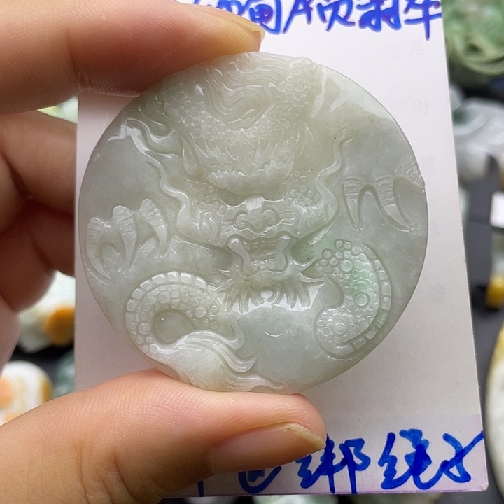 颈饰未镶嵌翡翠天然翡翠