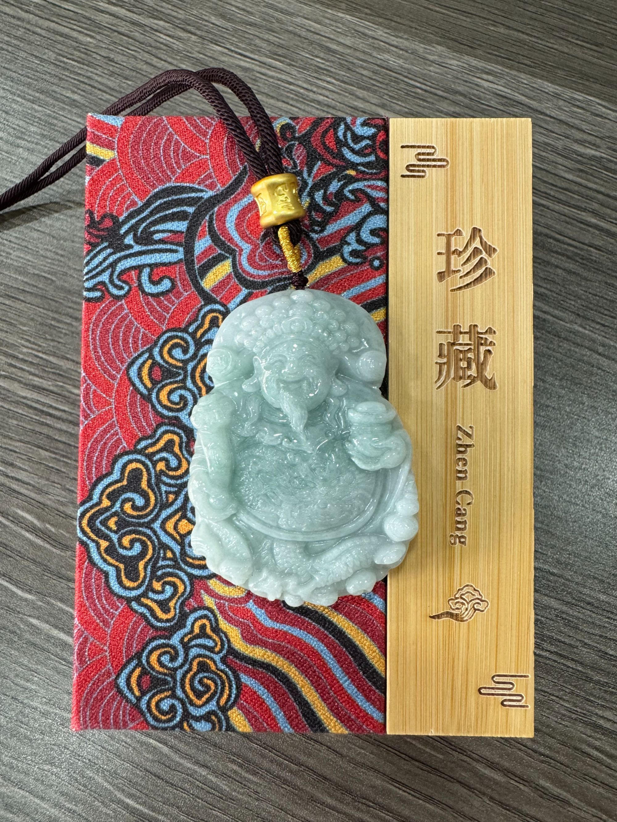 天财帝尊 吊坠 项链