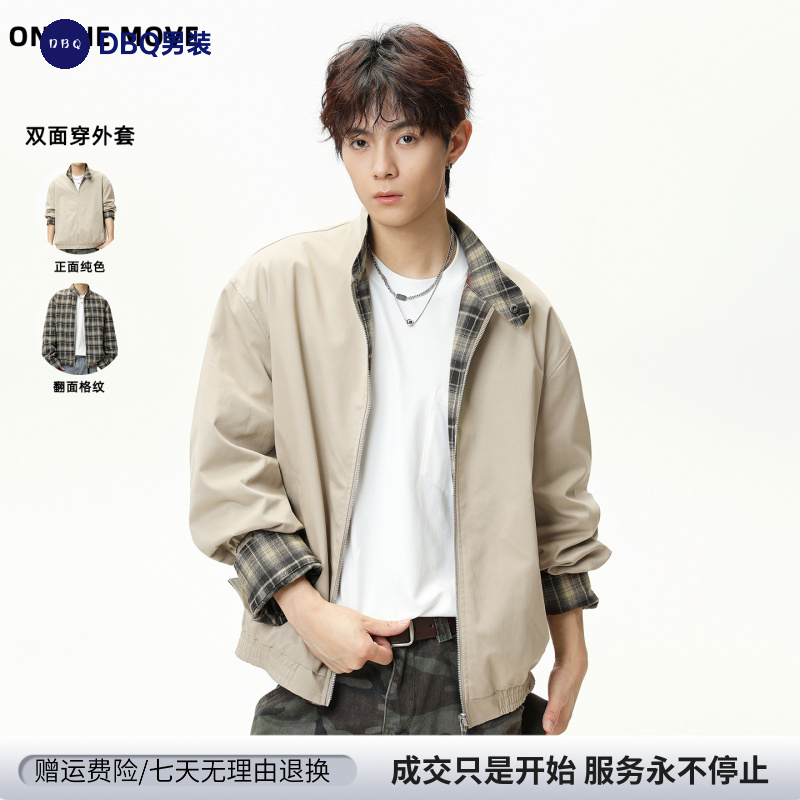 DBQ男装 | 双面穿复古格纹哈灵顿工装夹克男秋季宽松立领美形外套