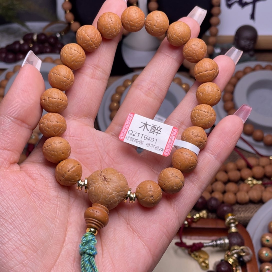 凤眼菩提手串菩提848