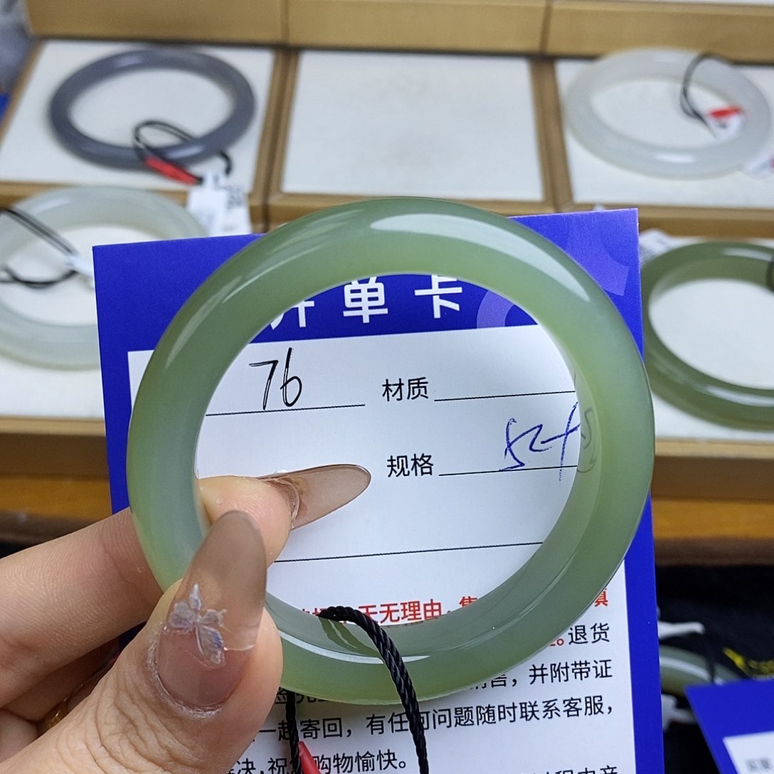 和田玉手镯未镶嵌热*. QD