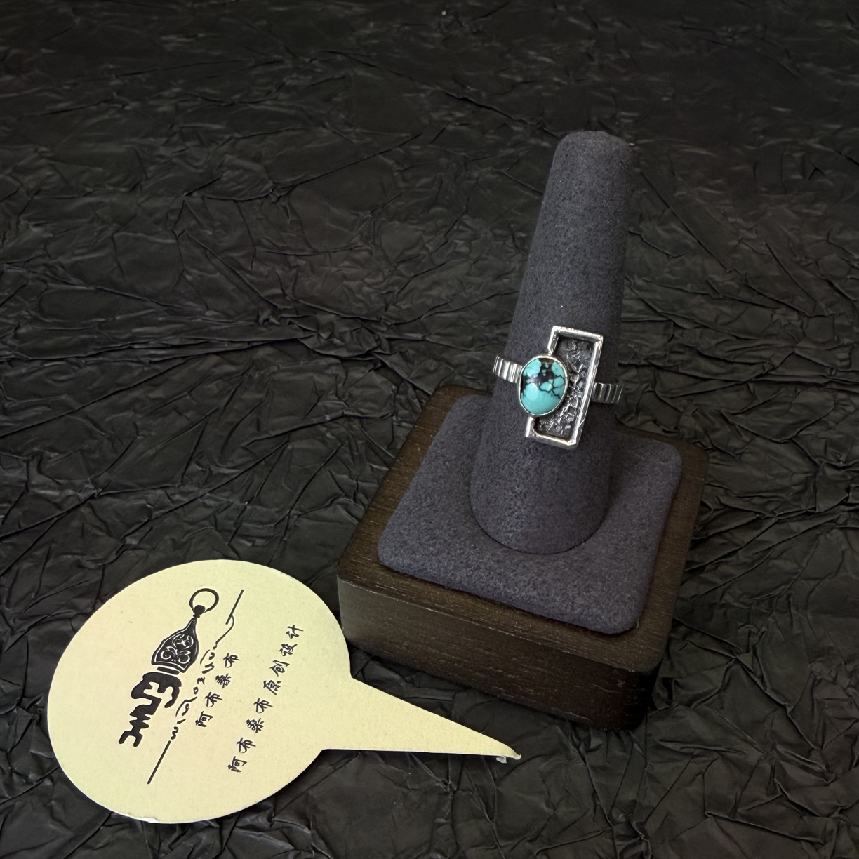 925银耳饰 印度 拉达克 S 925纯银 新款 戒指