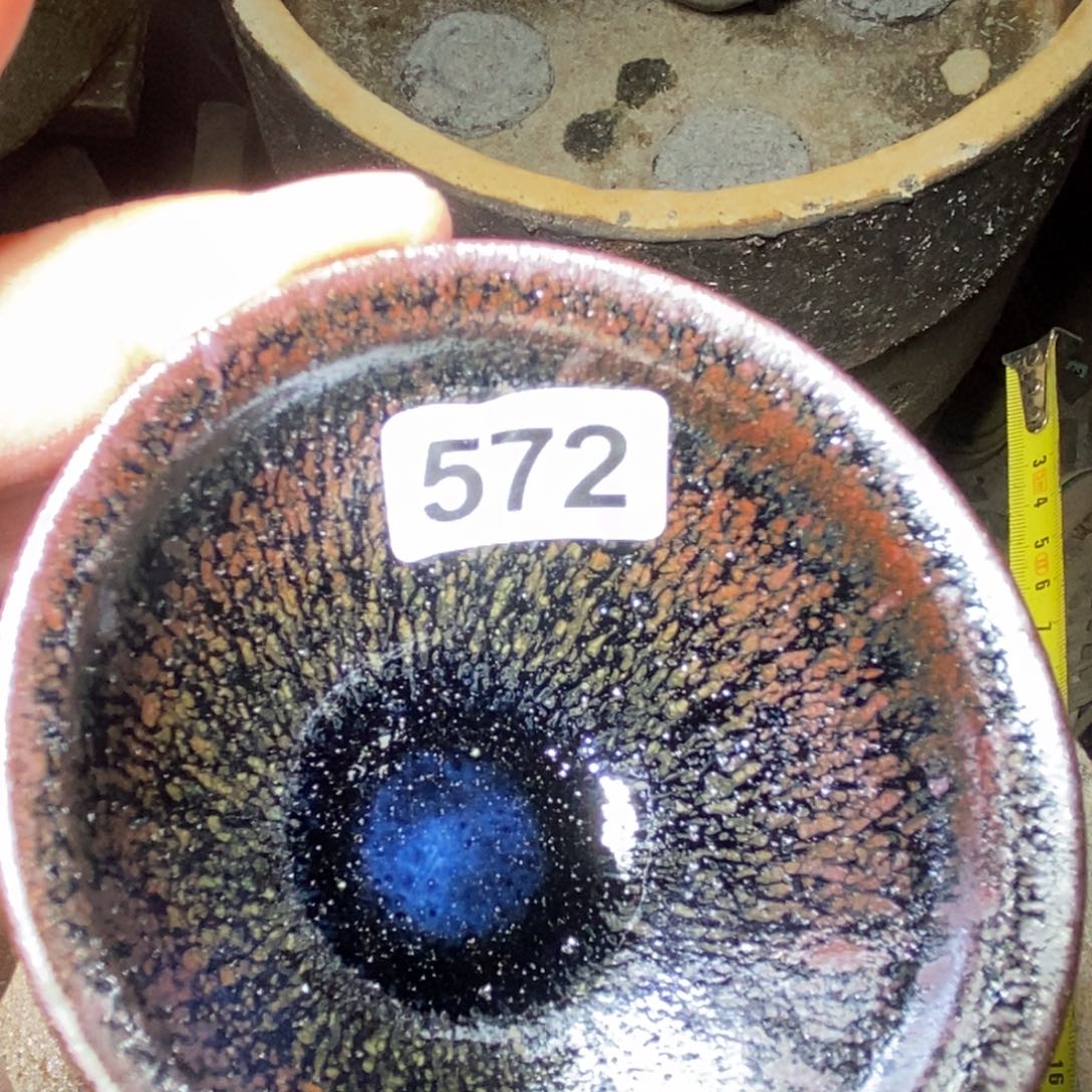 宋月古窑，建盏茶器靠*勒