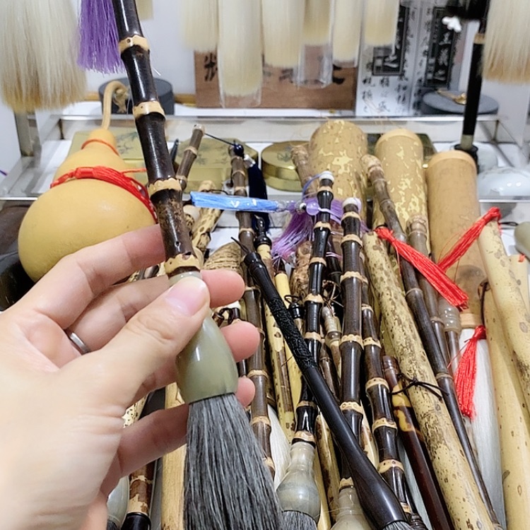 【闪购商品】杨*纯狐狸毛笔