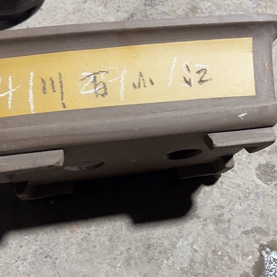 紫砂工艺厂……紫砂工艺厂……