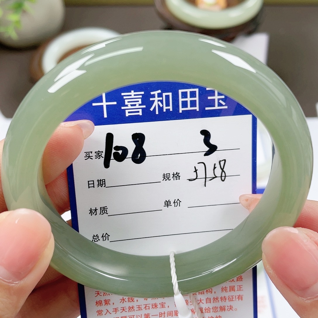 【闪购商品】和田玉手镯未镶嵌