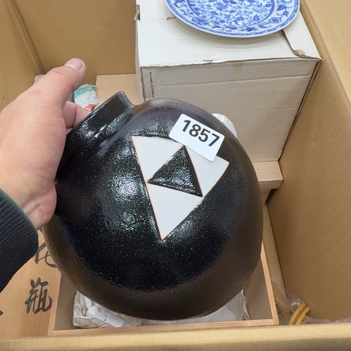 瓷片工艺品摆件瓷器摆件666