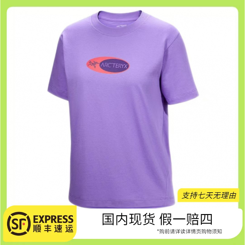 ARC'TERYX/始祖鸟<KRAGG COTTON STICKER棉质短袖女款