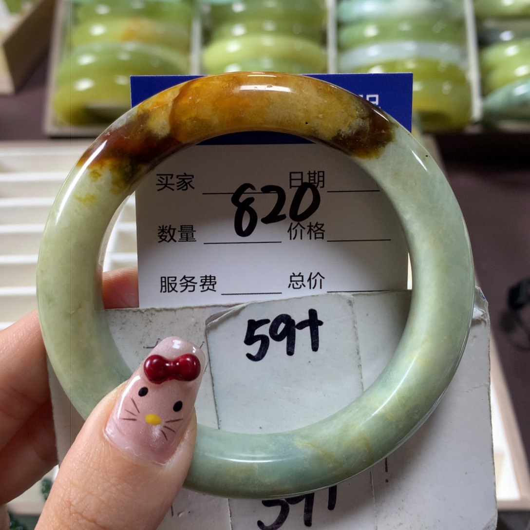 蛇纹石玉手镯未镶嵌820