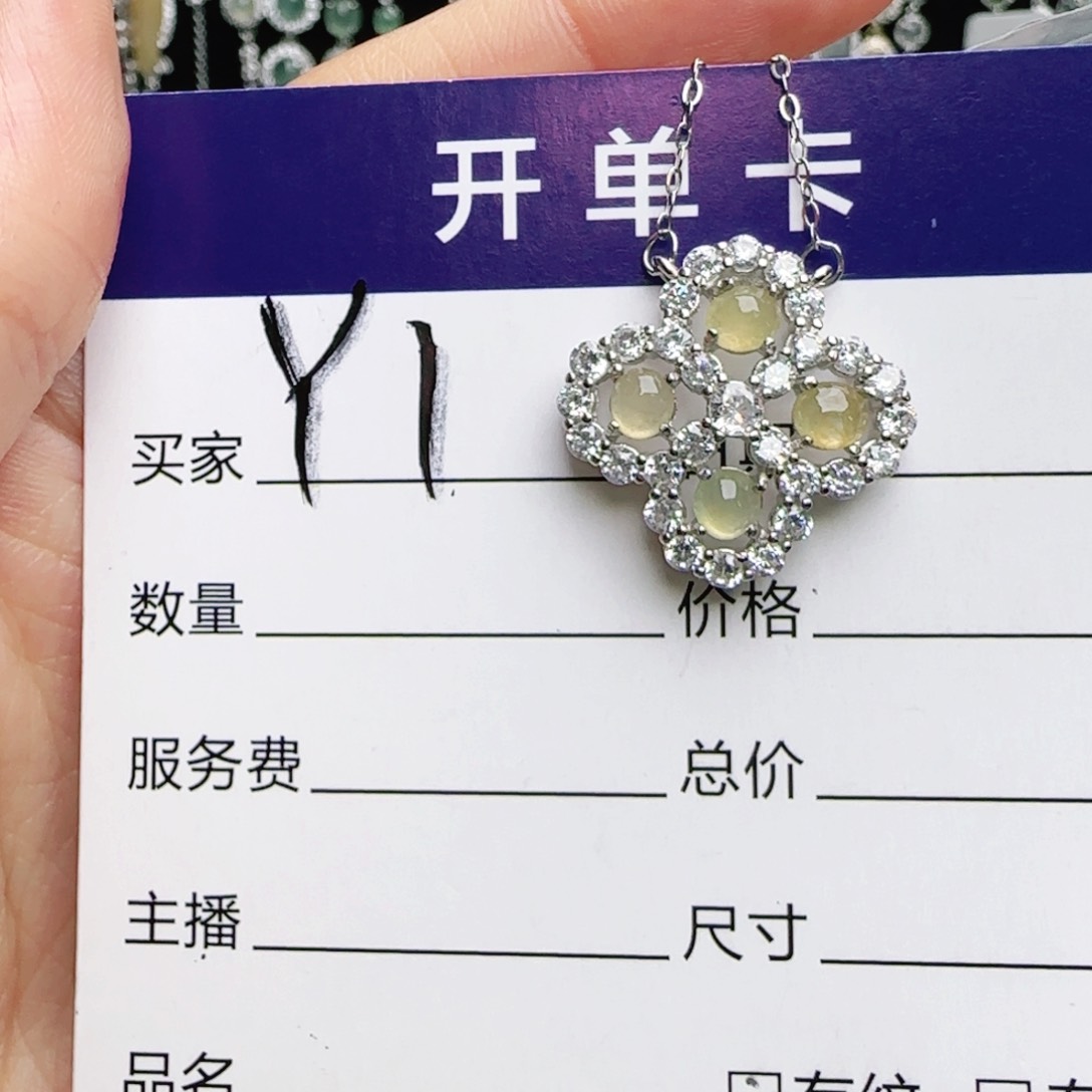 银S925镶嵌手链翡翠