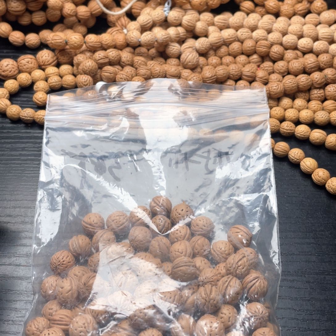 【闪购商品】轻***快私人定制130米打孔不退不换