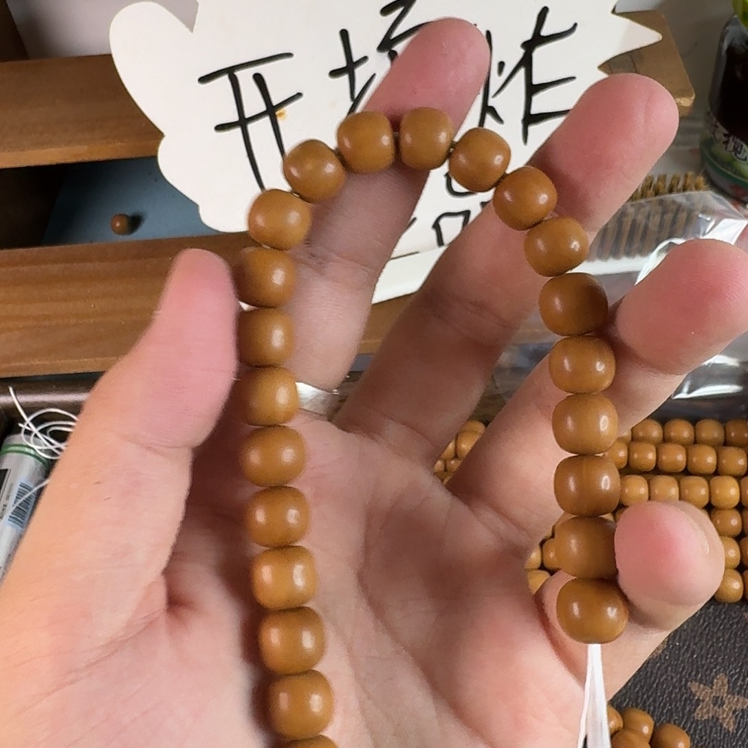 吊坠猴头核桃老邢全品