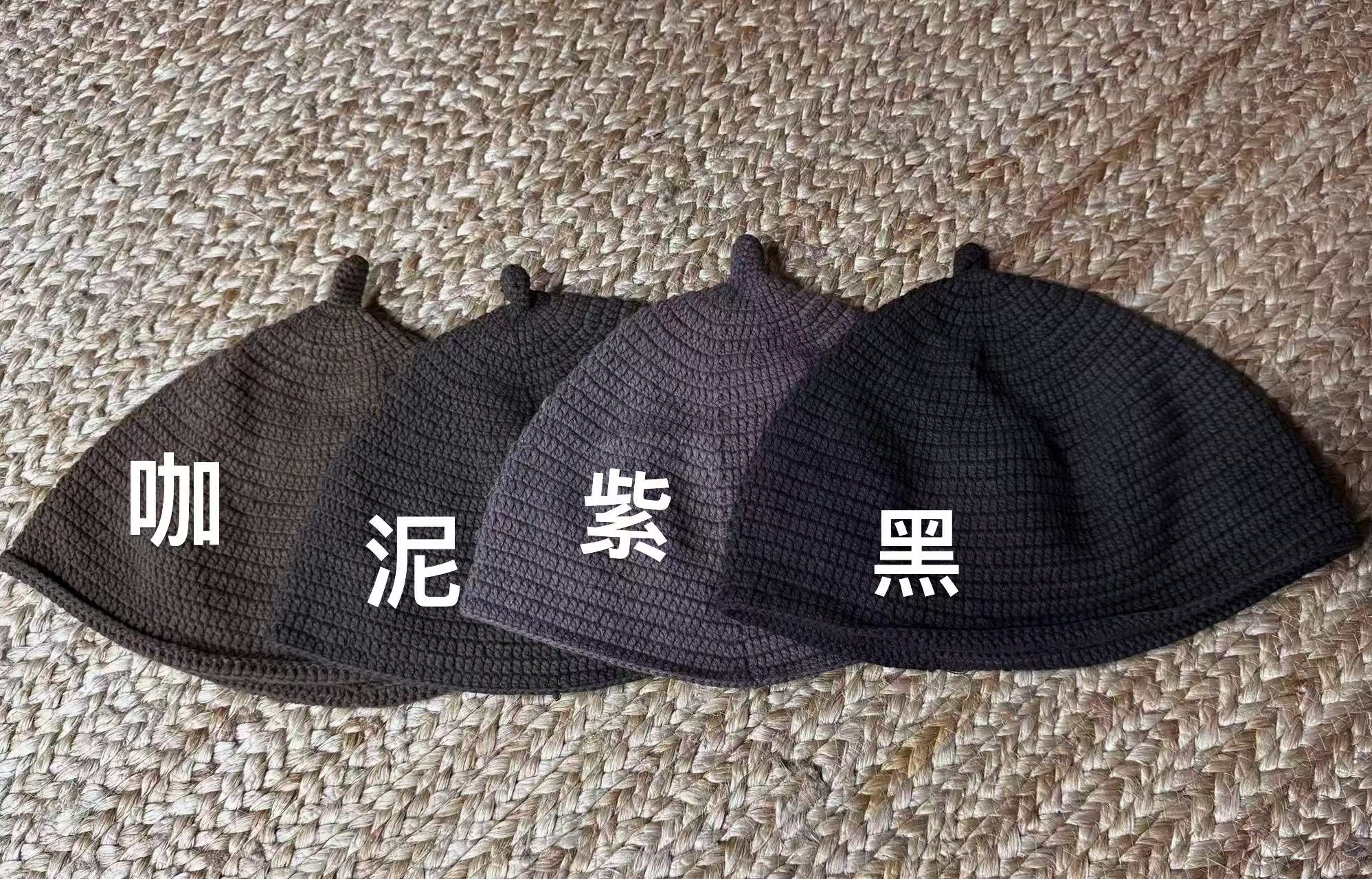 西子分享 0068 定制款 植物染 【针织帽】