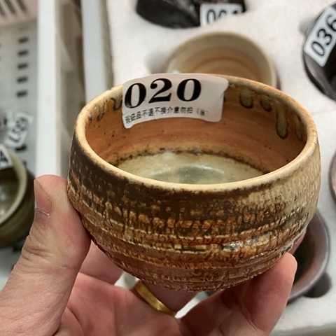 在家了一个小时的时候你会