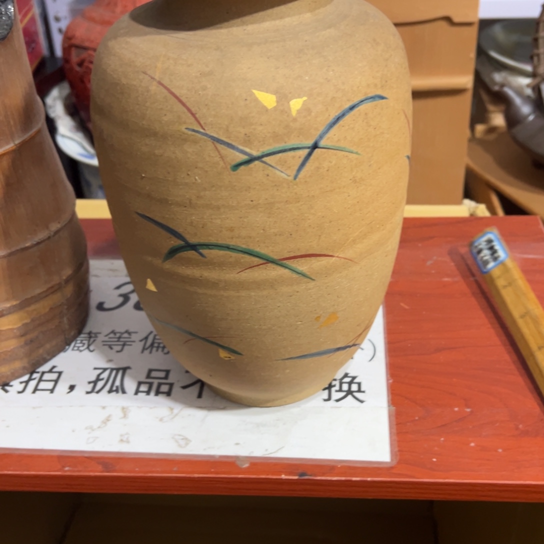 陶瓷制品加工工艺技术