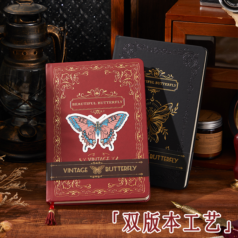 A5规格复古蝴蝶手账本笔记本ins风小清新100g 128张 空白