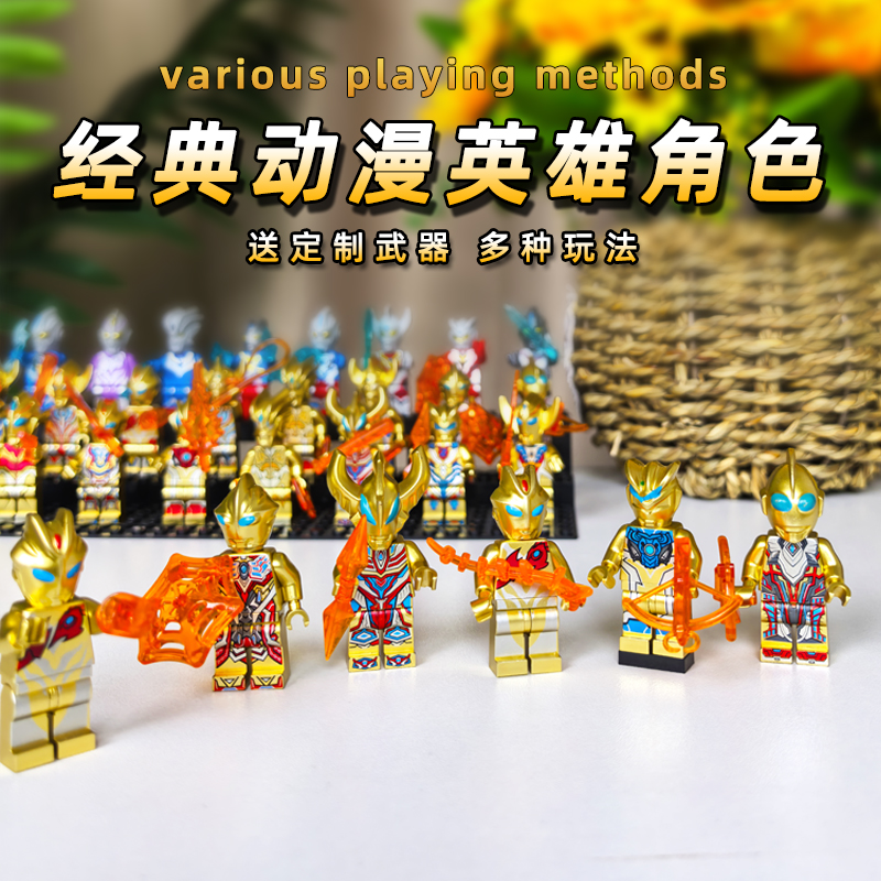 福利随机人仔随机个数