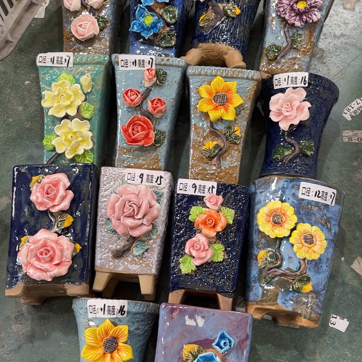 【闪购商品】红陶22500