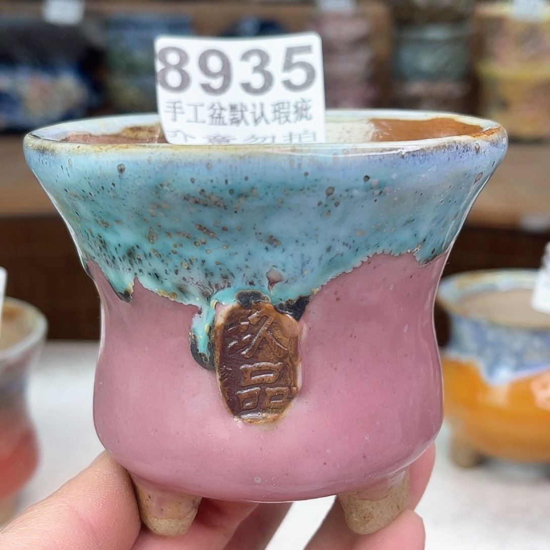 景德镇陶瓷艺术玖品