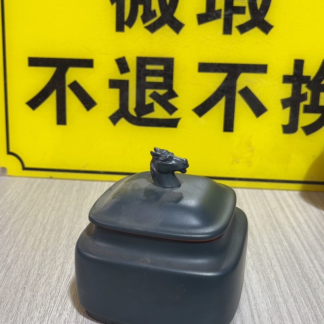 茶叶罐紫砂醒茶罐