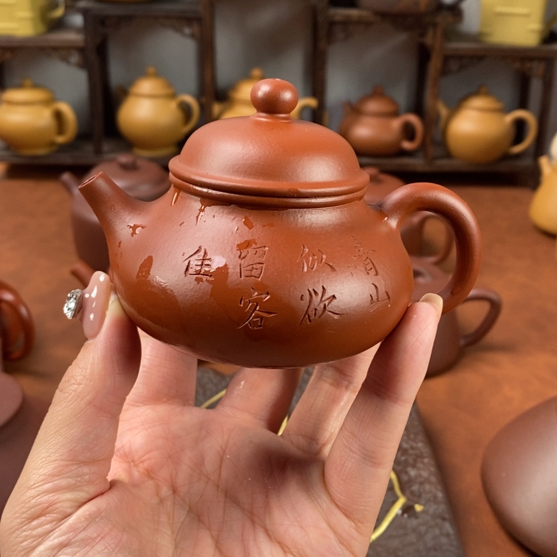 紫砂茶壶紫砂壶紫砂茶壶