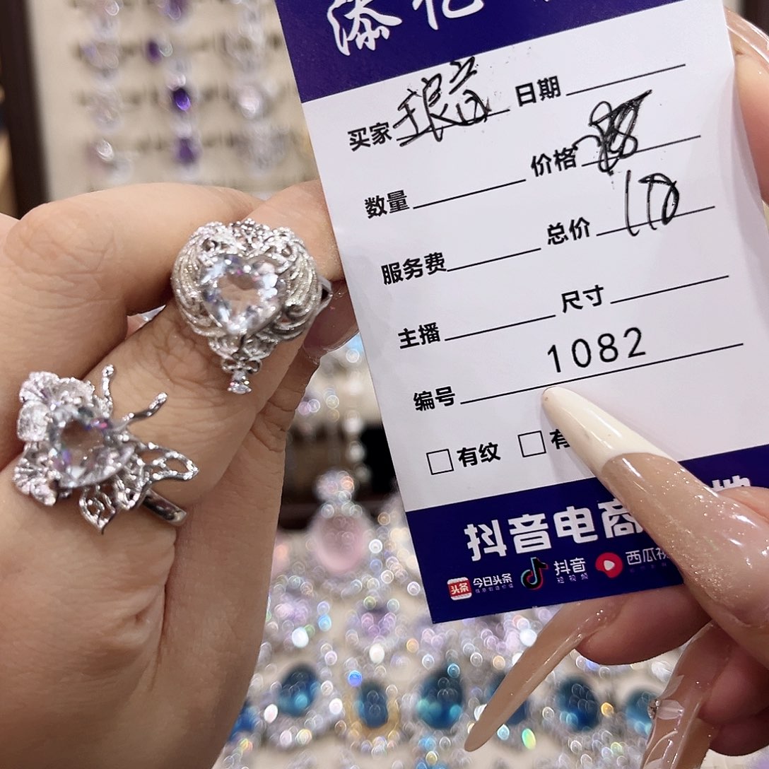 银S925镶嵌戒指烟晶