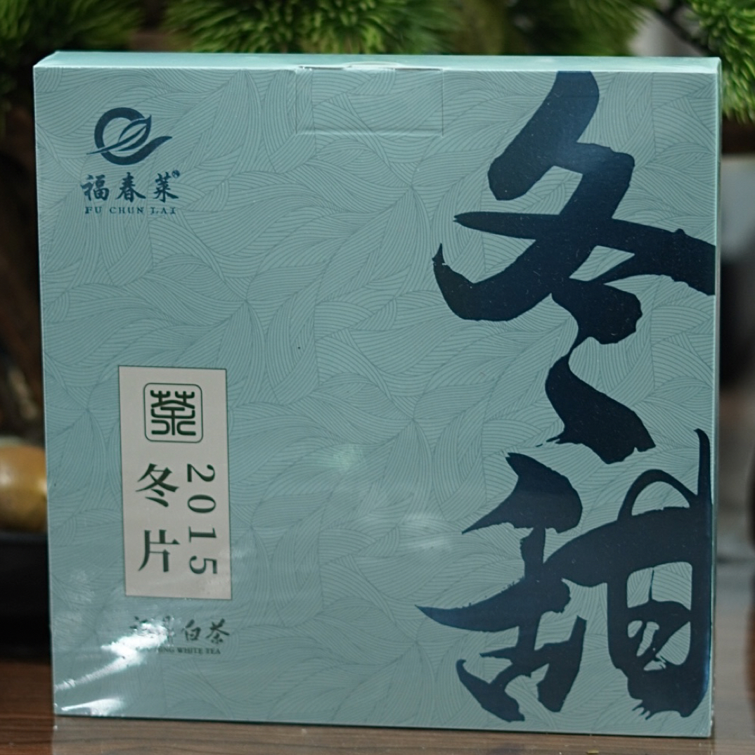 福春莱 2015冬甜冬片 300克1饼